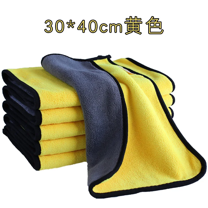 AliExpress NONE 1/2/6pcs Microfiber Cleaning Towel Thicken Soft Drying Cloth Car Body Washing Towels Double Layer Clean Rags Car Accessories