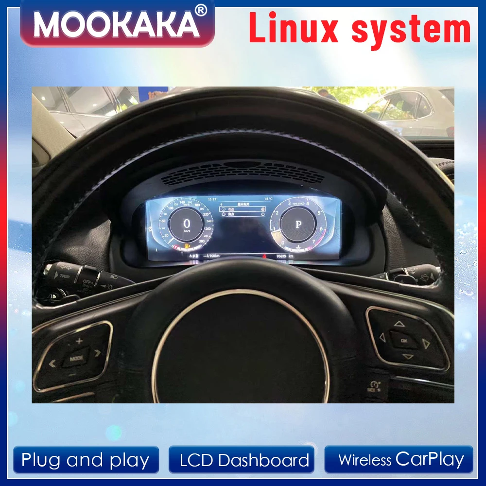 Car Dashboard Digital Cluster For Jaguar XE XJL XF XFL 2010-2020 LCD Instrument Panel Meter Screen Speedometer Virtual Cockpit