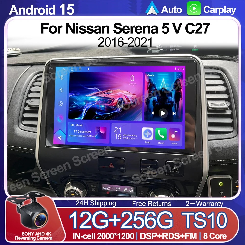 

Автомобильный радиоприемник Andriod 15 для Nissan Serena 5 В C27 2016-2021 навигация Carplay мультимедиа QLED GPS 2 Din стерео BT 5G WIFI