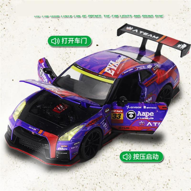 1:32 Nissan GTR NISMO R35 JDM Alloy Car Model Sound and Light Pull Back Children's Toy Collectibles Birthday gift