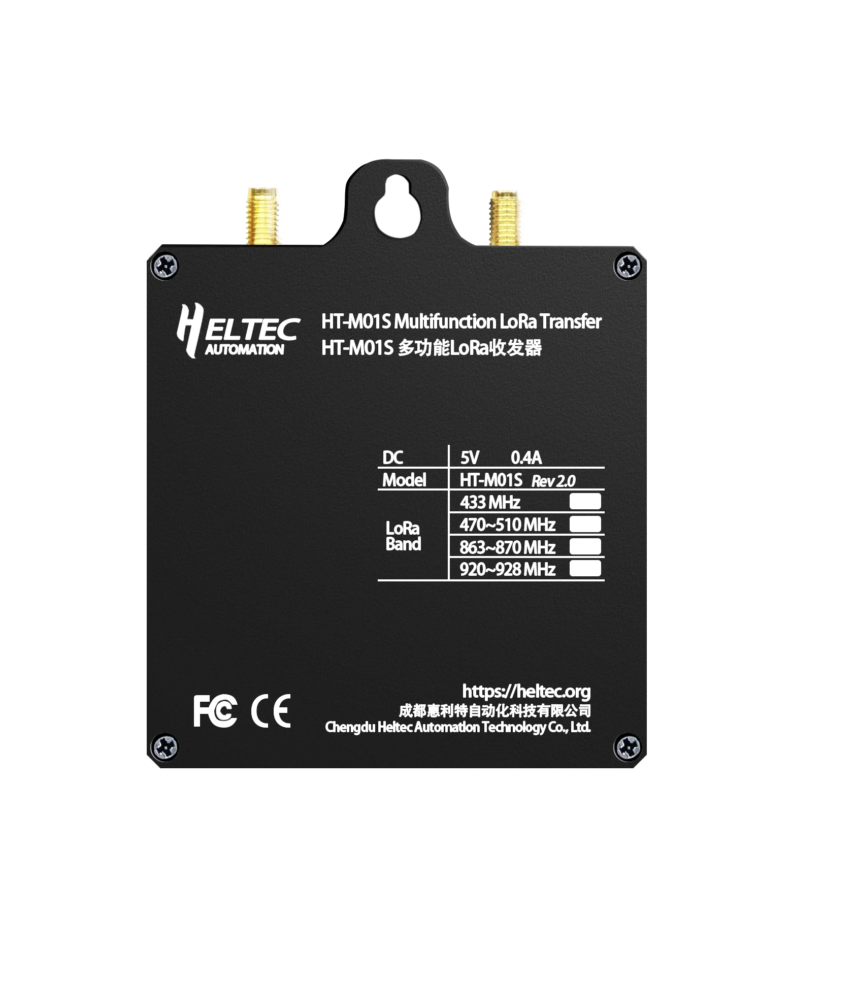 Heltec HT-M01S Indoor LoRa Gateway (Rev.2.0) ESP32 MCU  Wi-Fi and Ethernet supported LoRaWAN Class A, and Class C protocols