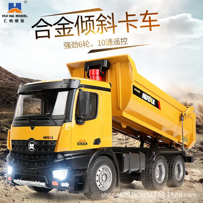 Huina 582 1:14 Remote-Controlled Alloy Dump Truck, Engineering Vehicle, Dump Truck Model, Electric Simulation Vehicle