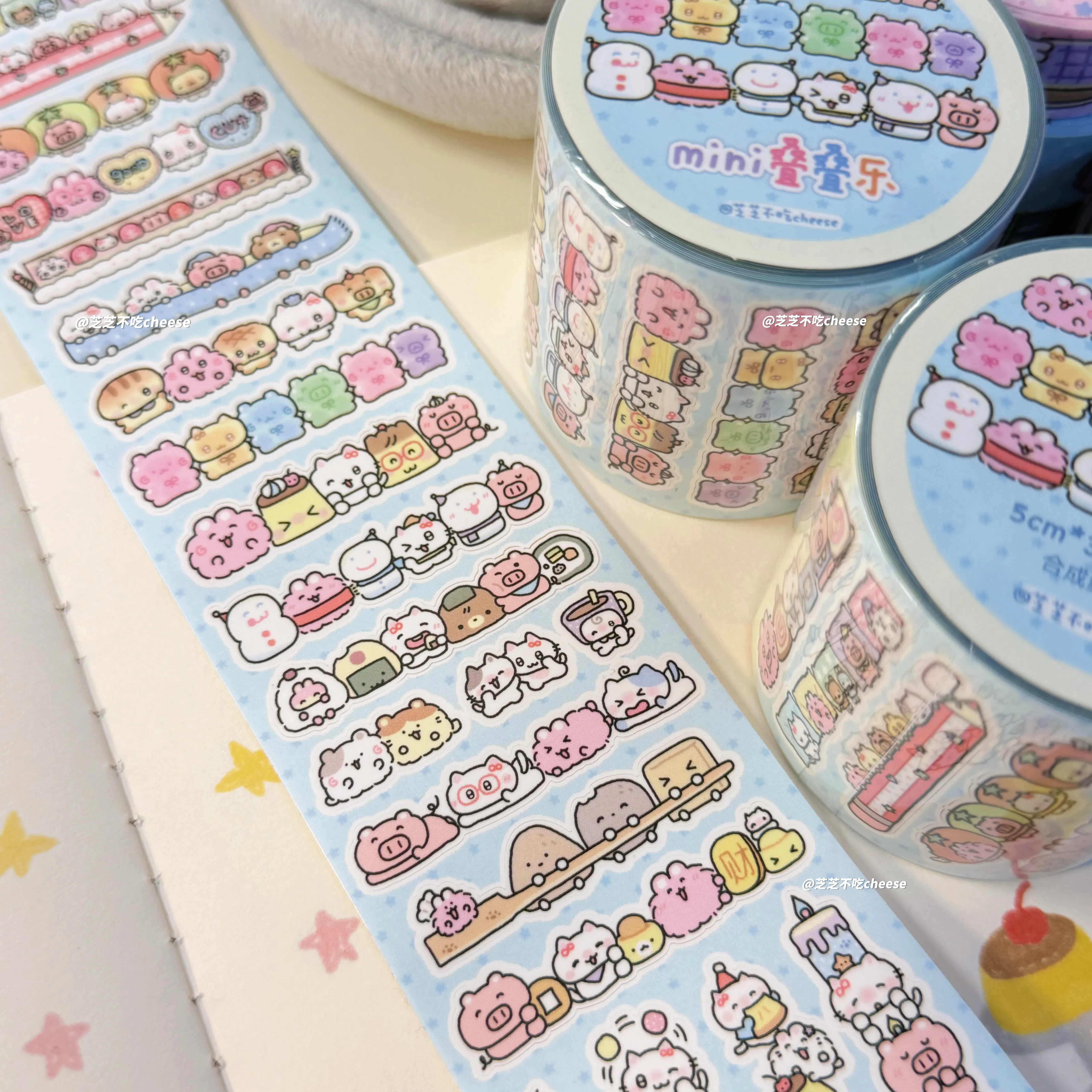 Washi Tape Zhizhibuchi Cheese - Cute Mini Room Themed Sticker Rolls, Journal Decals, Kuka Stickers and Die-Cut S for Decorations