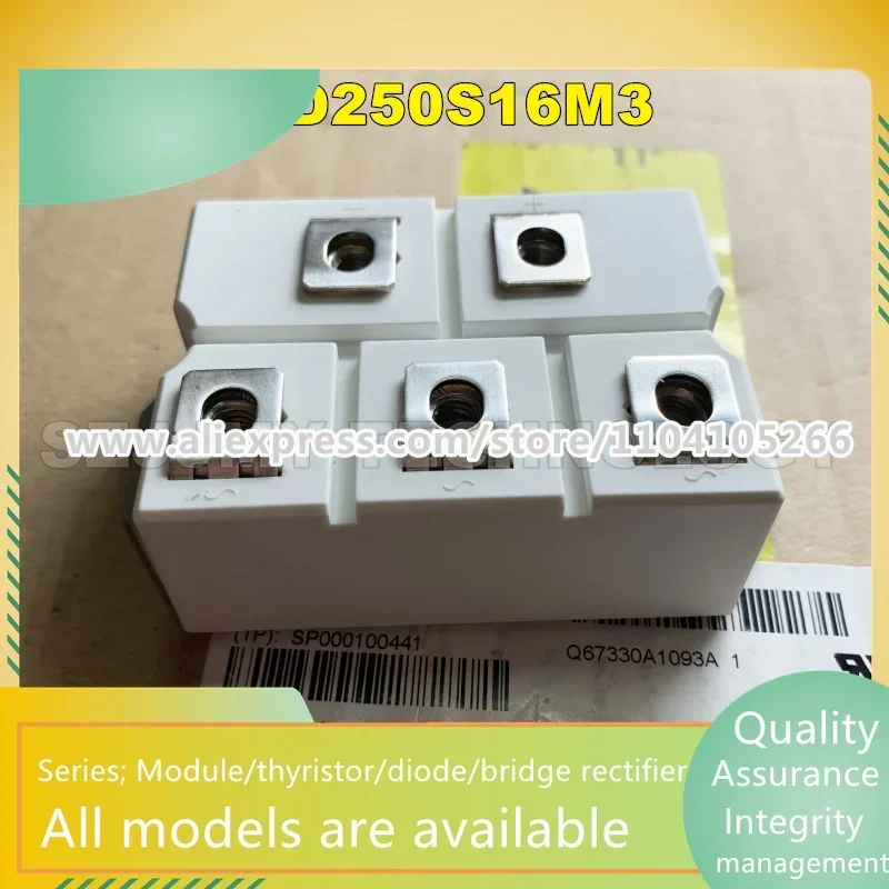 

MD250S16M3 MD250S16M5 MD200S16M3 MD100S18M5 MD160S24M3 НОВЫЙ ОРИГИНАЛЬНЫЙ МОДУЛЬ IGBT В наличии