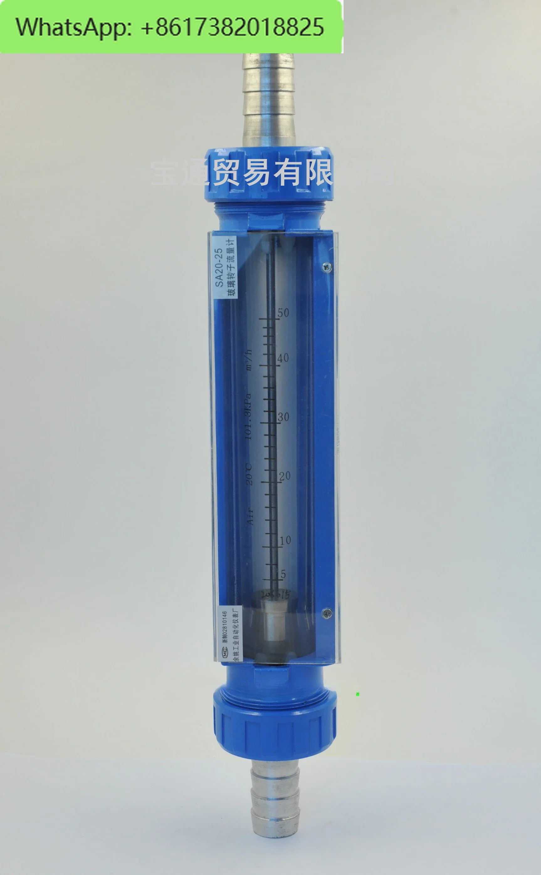 Air Nitrogen Oxygen Rotor Gas Pipeline Glass Rotor Float Liquid Water Flow Meter