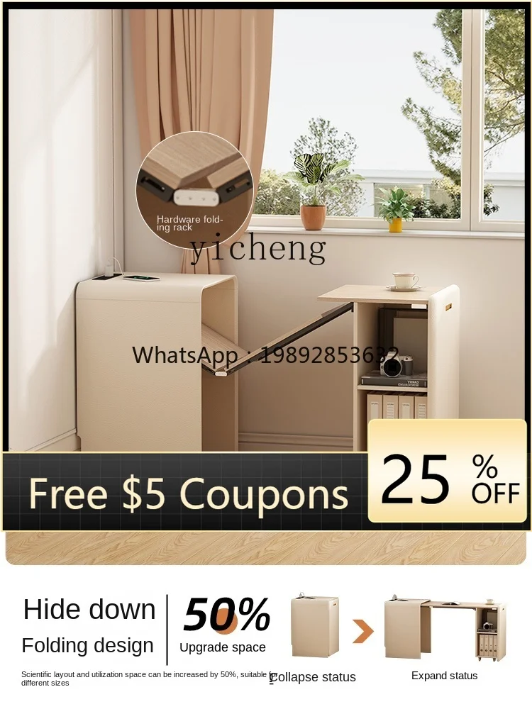 W3-3 Foldable Bedsi…