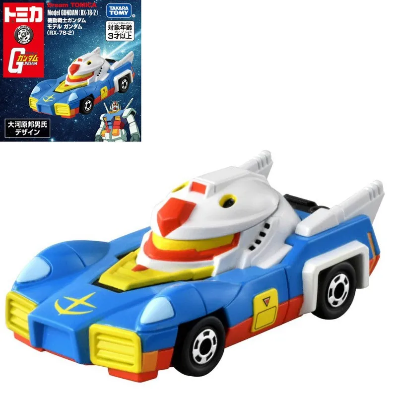 TAKARA TOMY Tomica Gundam RX-78-2 Zaku White Base Alloy Cars Toy Motor Vehicle Diecast Metal Model Holiday Gift for Children Boy