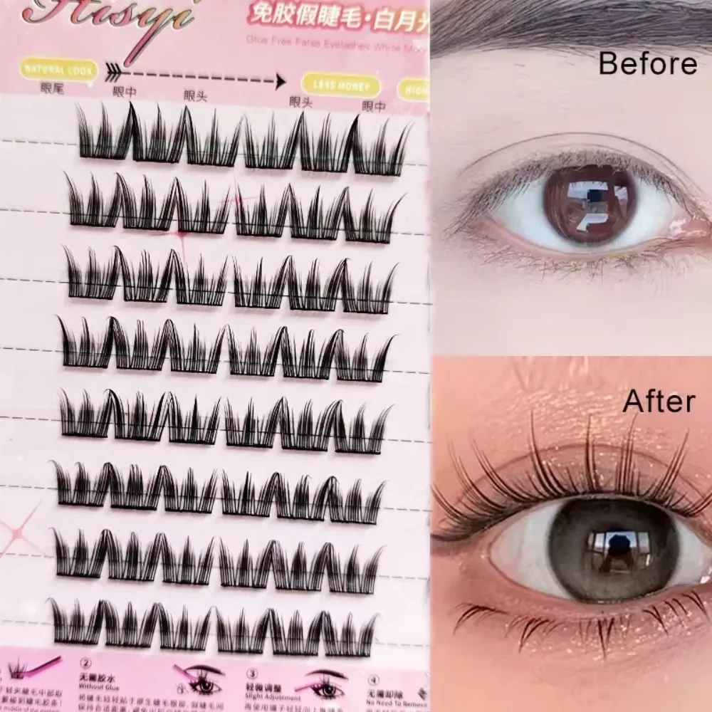Thumbnail 3 - #26 False Eyelash Adhesives Comparison Guide