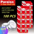 100PCS