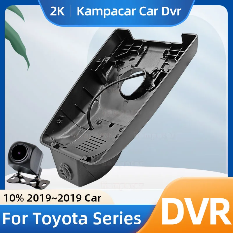 Kampacar TYT13-E DashCam For Toyota RAV4 XA50 For Toyota RAV 4 Limited E-XPERIENCE Hybrid Fit 10% 2019 Cars Car Dvr Recorder