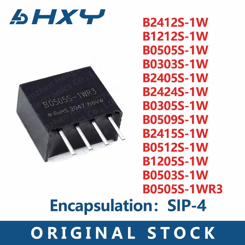 5PCS package SIP-4 B2412S-1W B1212S-1W B0505S-1W B0303S-1W B2424S-1W B0305S-1W B0509S-1W B2415S-1W B0512S-1W B1205S-1W B0503S-1W