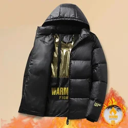 2023 Winter Men Luxury Fashion Parka Coats New Section Casual Thicken Cotton Parka Hooded Outwear Windproof Warm Jackets Hoodies