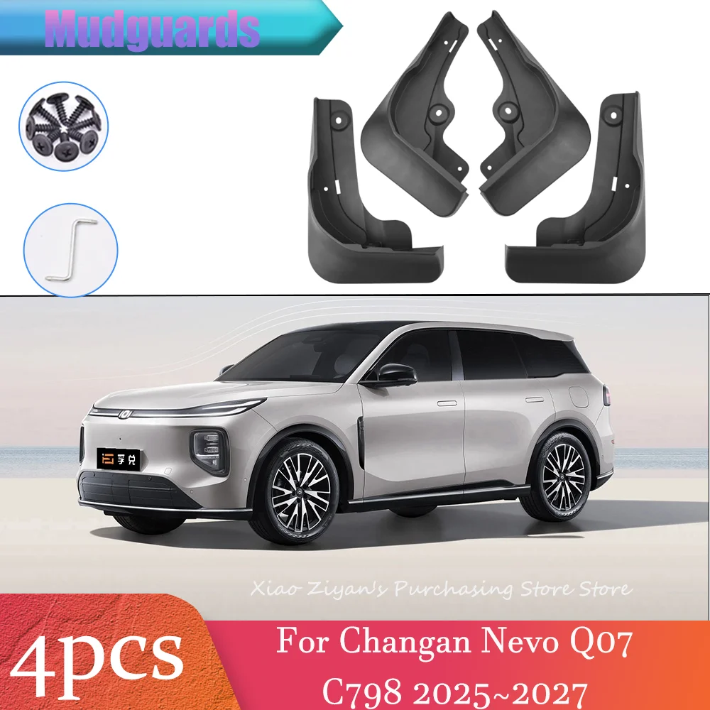 

Для Changan Qiyuan Nevo Q07 2025 ~ 2027 2026 автомобильные брызговики, брызговики, защита крыльев, аксессуары для защиты от брызг