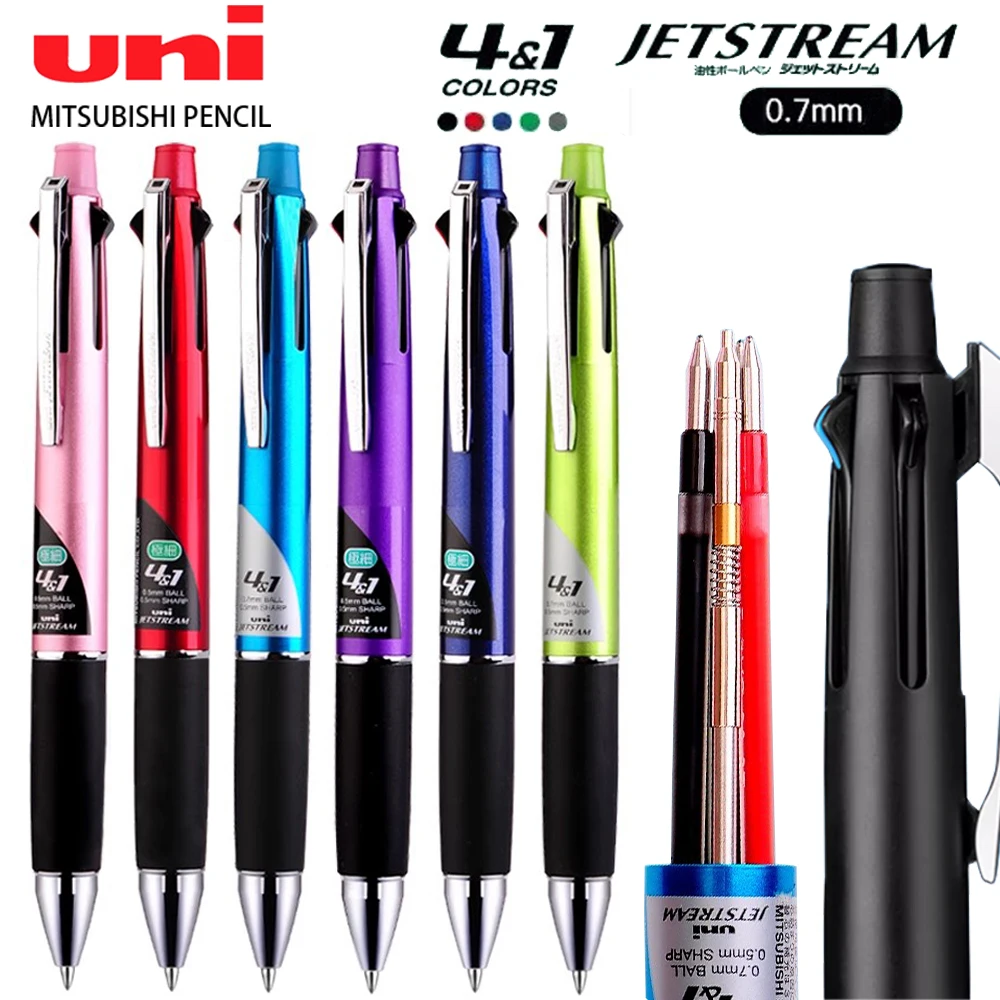 Japon UNI Jetstream stylo multifonctionnel MSXE5-1000-07 couleurs stylos à bille 0.7mm + stylos crayon 0.5mm pour l'écriture papeterie