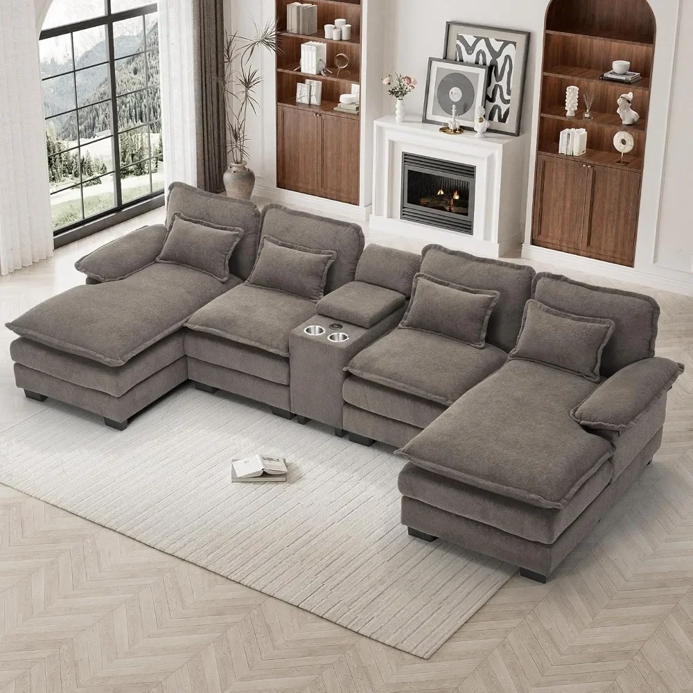 U Shaped Cloud Couch Sectional Sofa, 124