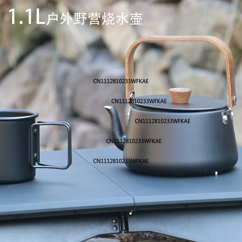 Outdoor kettle Large capacity camping picnic Portable aluminum alloy tea maker Outdoor teapot Coffee pot
