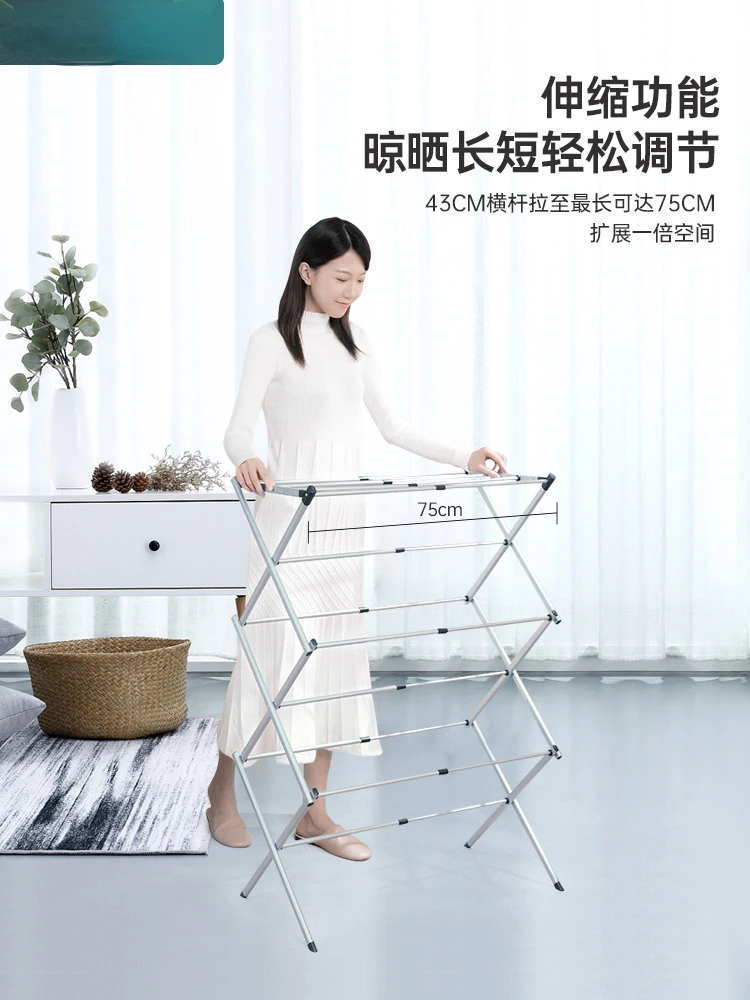 Chuangweishi drying rack floor-to-ceiling folding indoor household balcony small telescopic rod type rod drying quilt artifact