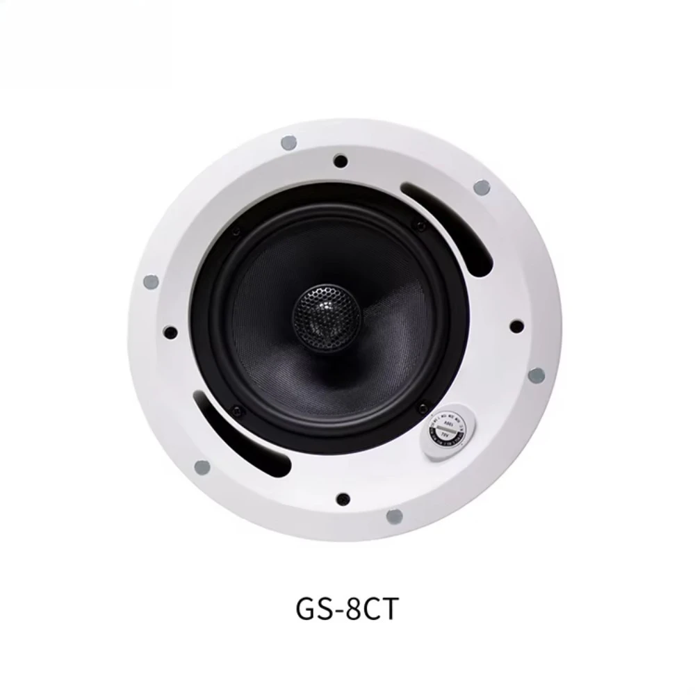 GS-8CT high-end 60w 8-inch ceiling speaker system with coaxial high fidelity audio and music, installed flush with the ceiling