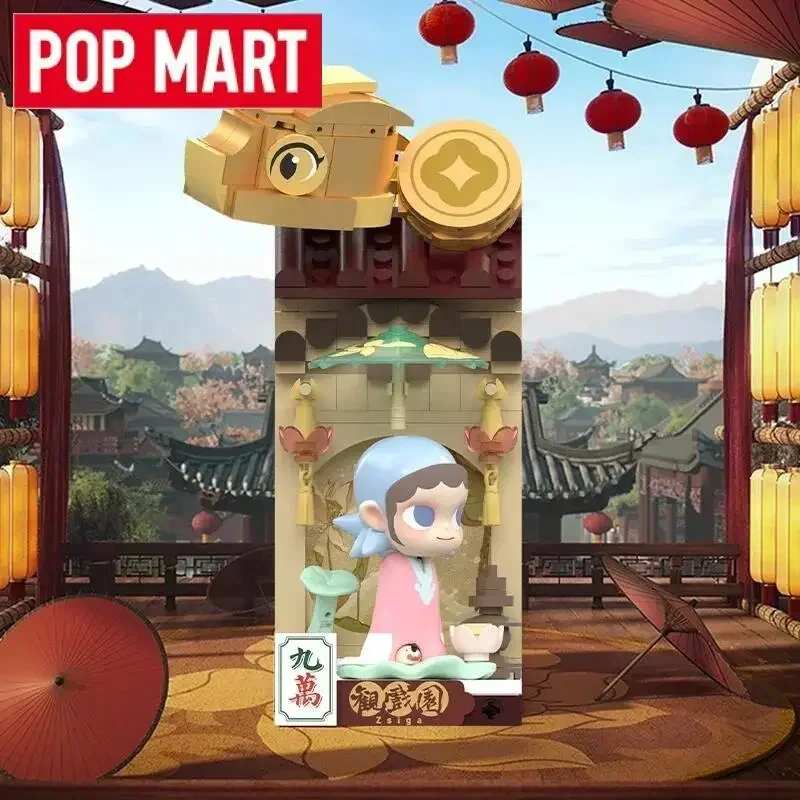 البوب مارت الأثرياء الأفعى الاحتفال بالعام الجديد-سلسلة اليد المحظوظة صندوق أعمى اللعب Kawaii أنيمي عمل الشكل صندوق غامض هدية #1