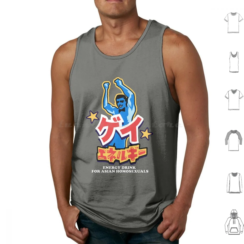 Energy Drink From The Office Tank Tops Vest Sleeveless The Office Asian Dunder Mifflin Dwight Schrute Energy Drink Jim Halpert