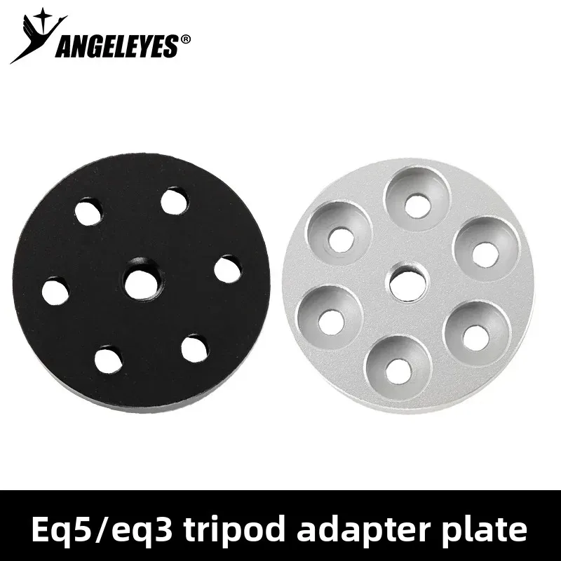 

Переходник для штатива Angeleyes EQ3/EQ5/EXOS-2, адаптер для увеличения высоты, аксессуары для астрономических телескопов