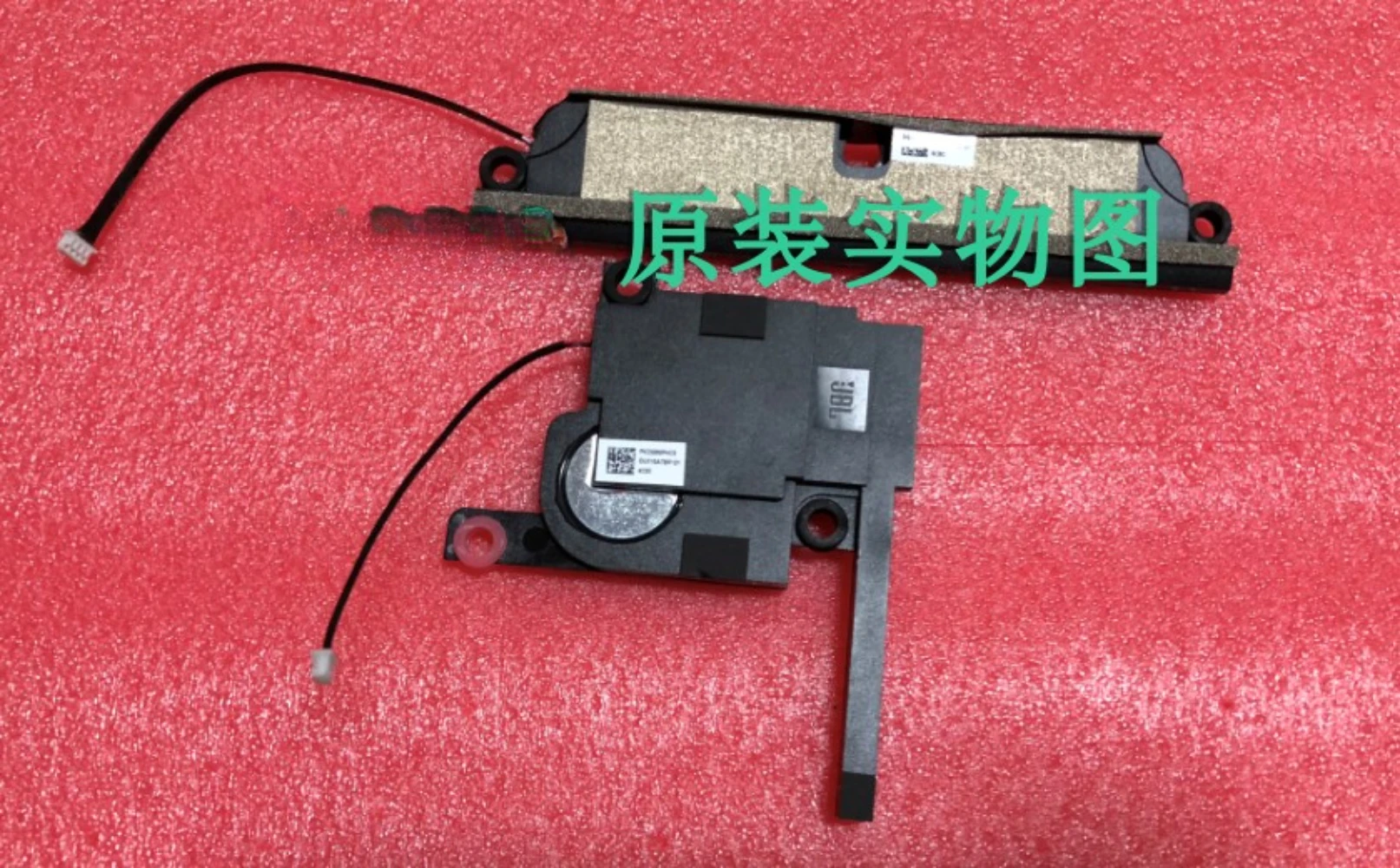 For Lenovo Legion Y720 - 15 ISK Notebook Internal For JBL Speaker