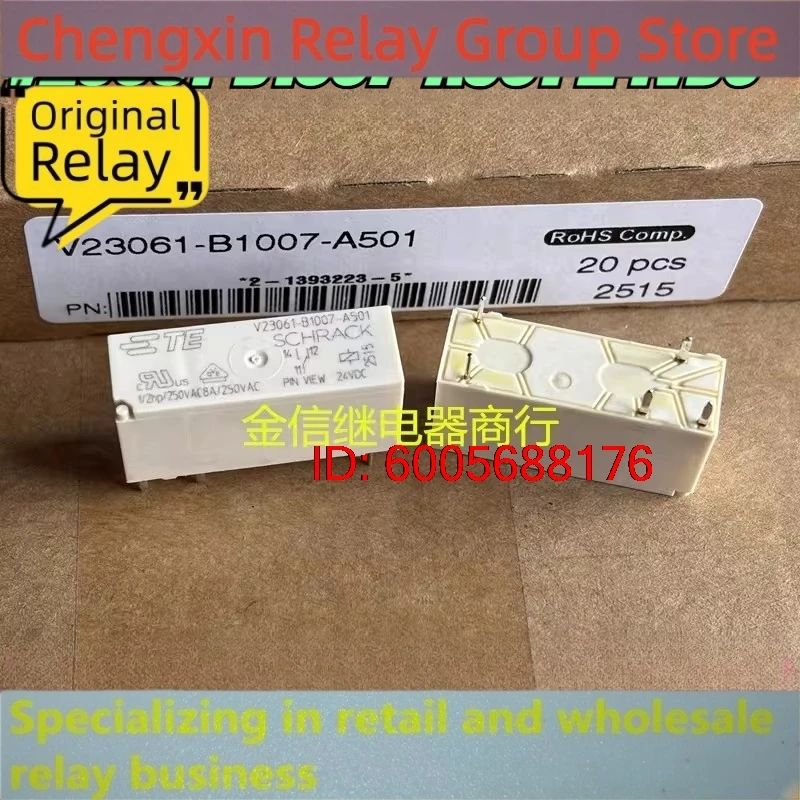 New 10pcs/lot V23061-B1007-A501 24VDC 5pins