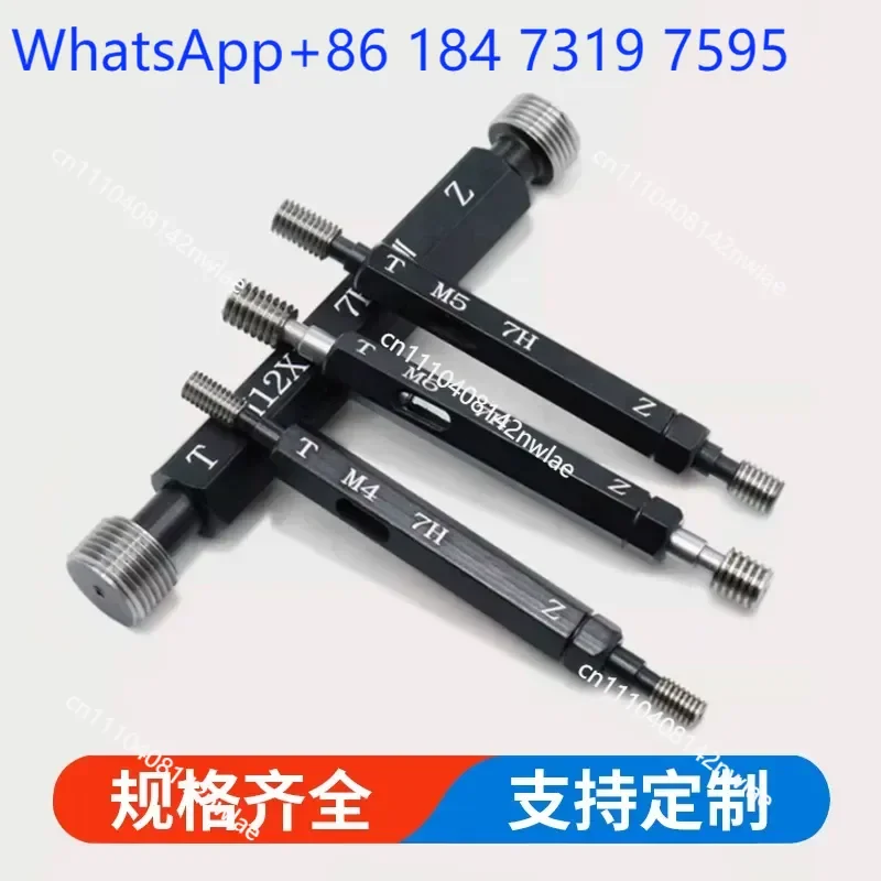 1 pcs 7H Metric Internal Thread Plug Gauge Go No Go Gauge M3 M4 M5 M6 M8 M10 M12 M14 M16 M18