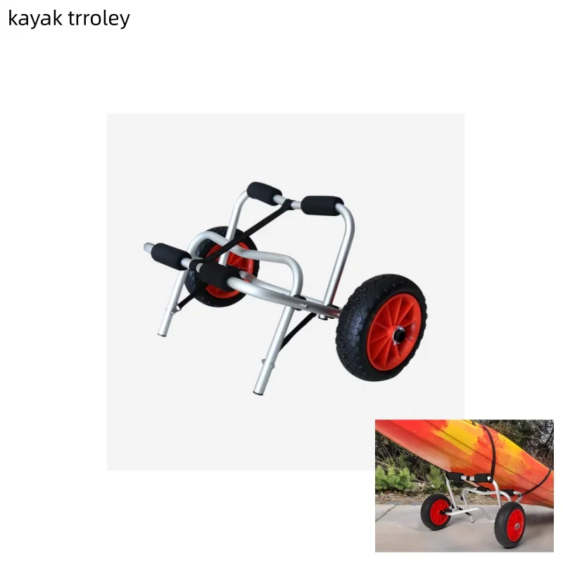 China Factory New Kayak Trolley Kayak Accessories With Big Load Bearing for Fishing Kayak Door to Door Transportation