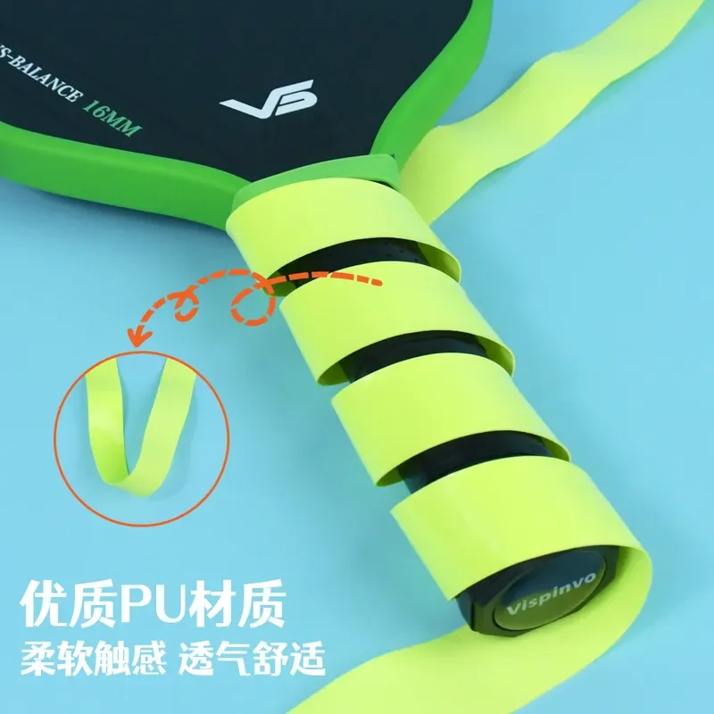 Special sweat-absorbing belt for Peak rackets, flat hand glue, non-slip and shock absorption 0.6mm thick, suitable for