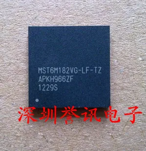 

2Pcs MST6E182VG-LF-Z1 //BGA quality assurance