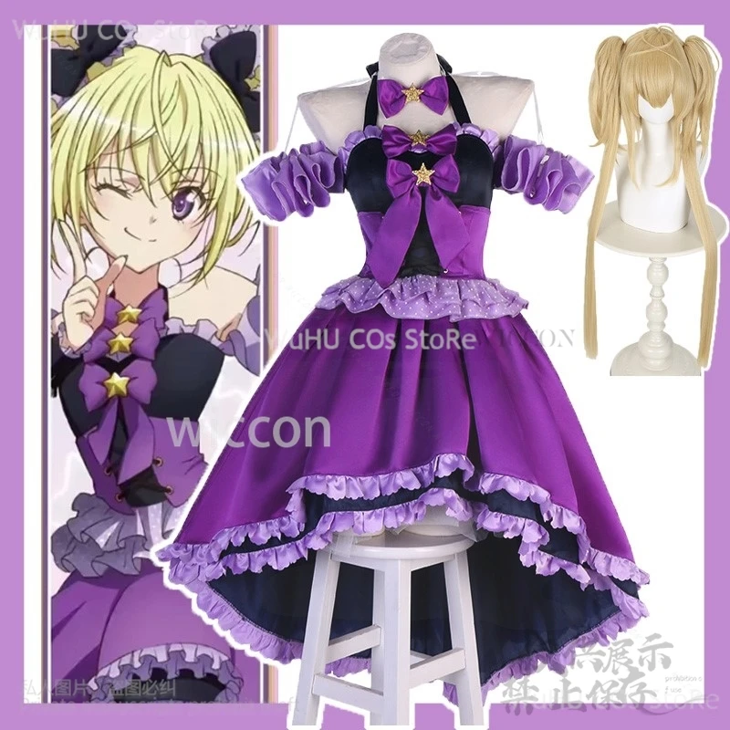 

Anime Shugo Chara Cosplay Tsukiyomi Utau Costume Purple Evening Dress Lolita Skirt Halloween Christmas Party Suit Customized