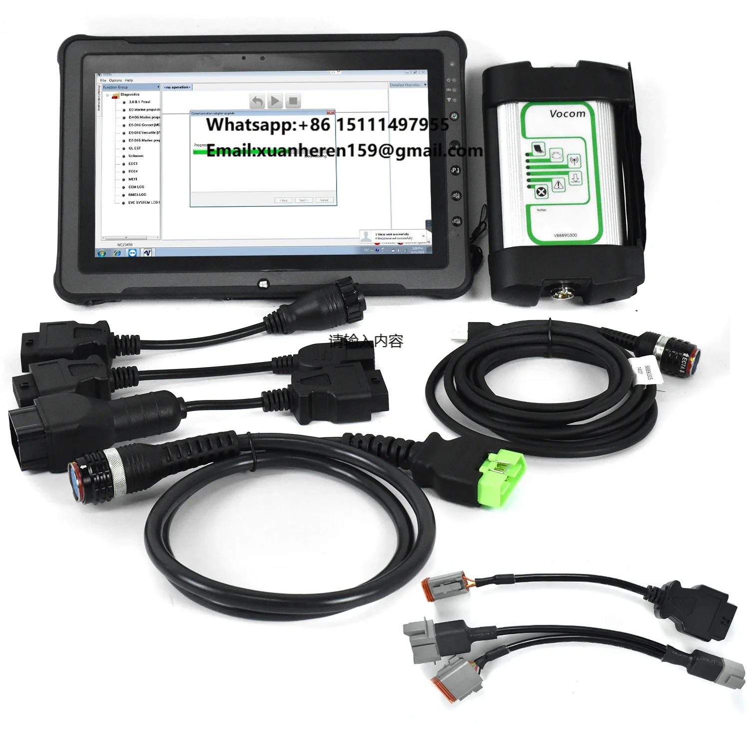 

For CF C2 Getac V110 Laptop VODIA 5 DIAGNOSTIC KIT 88890300 Vocom Interface Support Marine Engines Generator Industrial Power