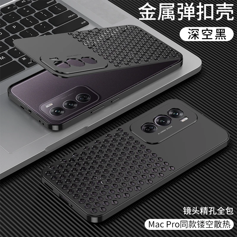 

For OPPO Reno12 Pro Case Metal Frame Hollow Heat Dissipation Holes Cooling Spring Buckle Shockproof Bumper Back Cover