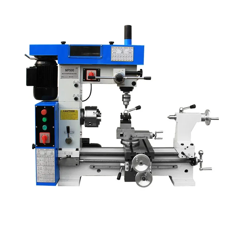 MP500/MP800 Small Lathe Turning Milling Household  Milling Machine Ordinary Lathe Micro Bench Drilling Milling Machine