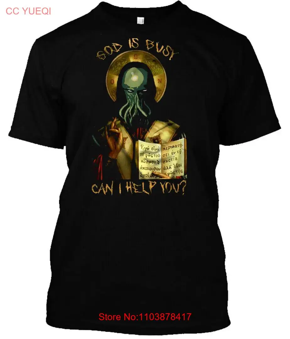 Лучшая покупка, забавный Cthulhu, Иисус Бог, занят, могу ли я помочь вам, Мужская футболка