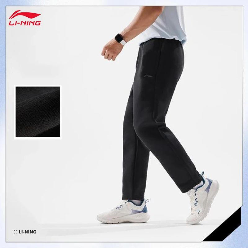 LI-NING Fitness-serie heren joggingbroek met rechte pijpen Comfortabele klassieke broek sportstijl broek AKLV061