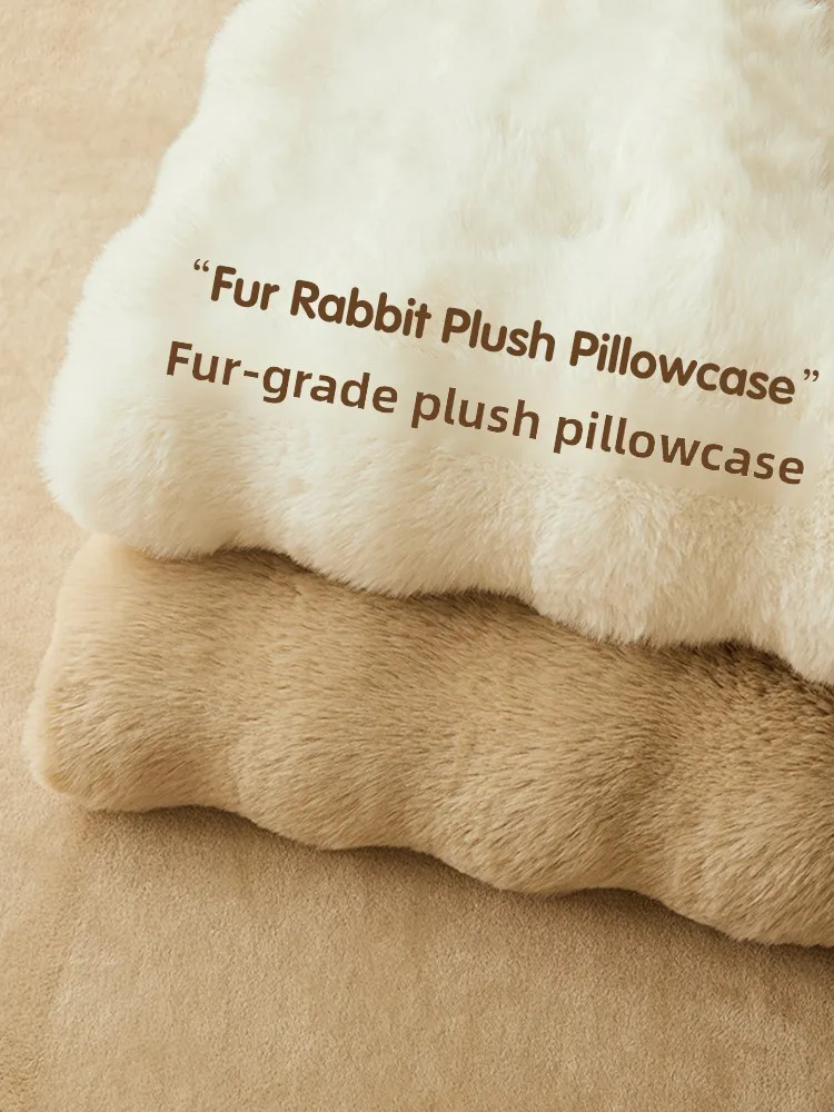 

Наволочки из кроличьего меха и кораллового флиса, прямоугольные, для дома, теплые, многоразовые, коллекция осень-зима