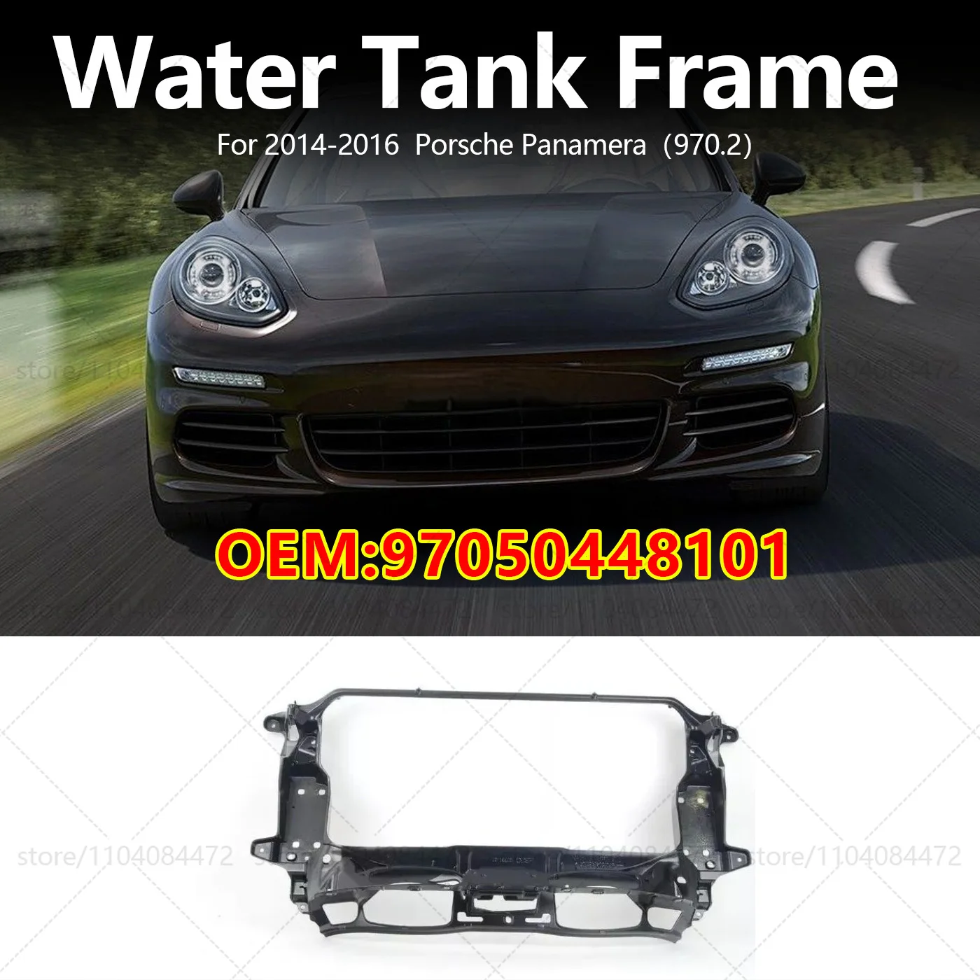 For Porsche 2014-2016 Panamera 970.2 Radiator Bracket Water Tank Frame Condenser Bracket OEM 97050448101