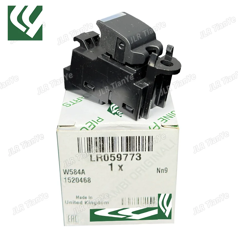 

Suitable for Range Rover Discovery Sport Discovery 5 Window Regulator Switch LR059773 LR078893