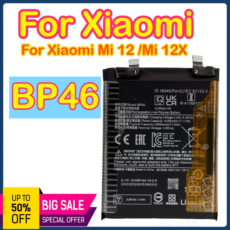 

Оригинальная батарея BP46 4500 мАч для Xiaomi Mi 12/Mi 12X, сменные батареи для мобильного телефона