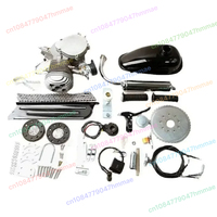 Engine for chopper bike motorized bicycle kit motor 2 stroke 80cc bicimotor