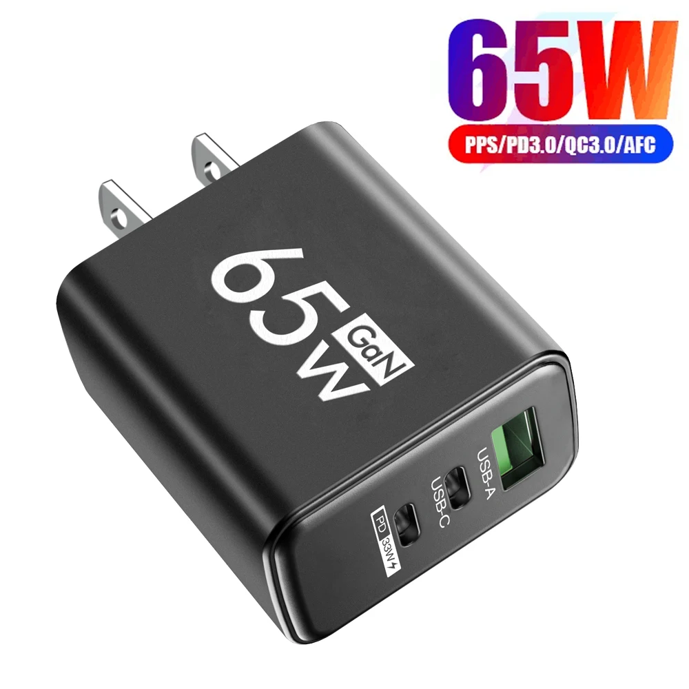 65W Gan Usb Charger… - image