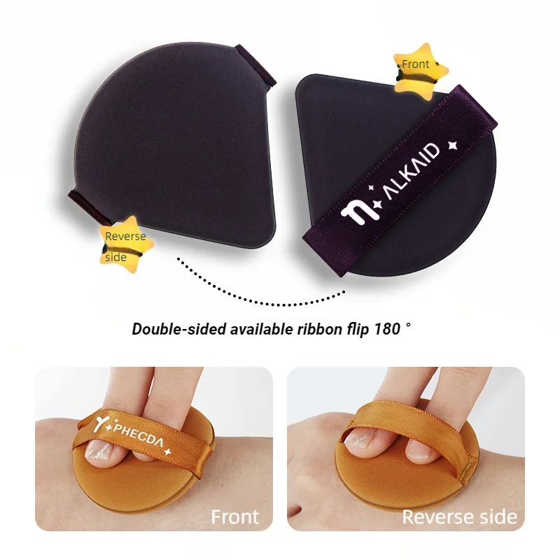 Beidou qixing esponja de maquiagem, liquidificador, aplicador de almofada de ar para base, corretivo, mistura, ferramenta cosmética reutilizável