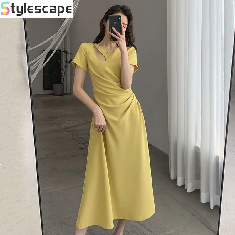

2025 Summer New Dress with Female Hollow Out French Style, Slimming Design, Cinched Waist, Hepburn Style Long Skirt Summer Dress
