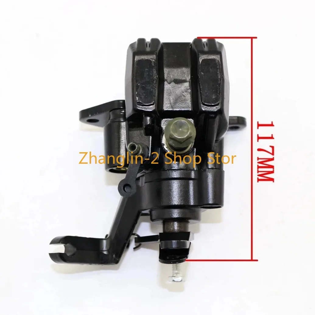 Zacisk hamulca tylnego motocykla ATV zacisk hamulca tylnego dla Yamaha 87-06 Banshee 350 Warrior Raptor 250/350/660 YFZ450
