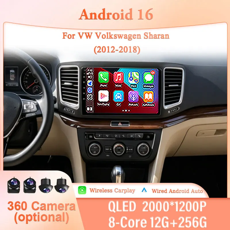 for VW Volkswagen Sharan 2012-2018 9