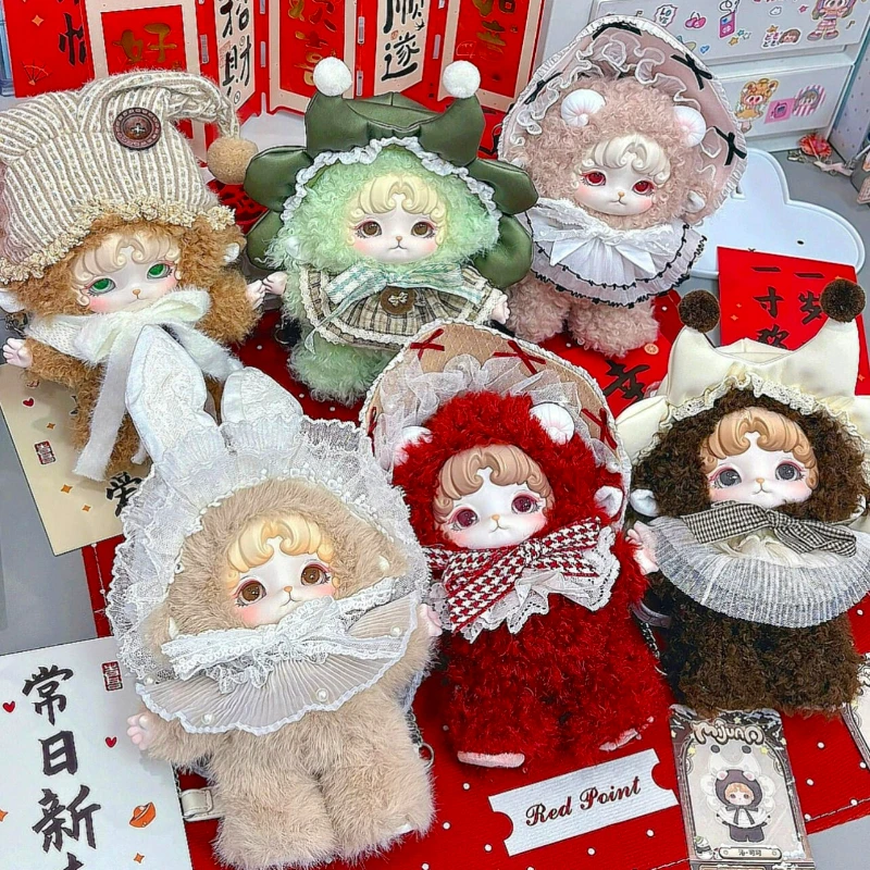 

Mimia Blind Box Mjuan Fluffy Sweet Dream Serie Mistery Box Cute Anime Figure Vinyl Plush Doll Surprise Bag Pendant Girl Toy Gift