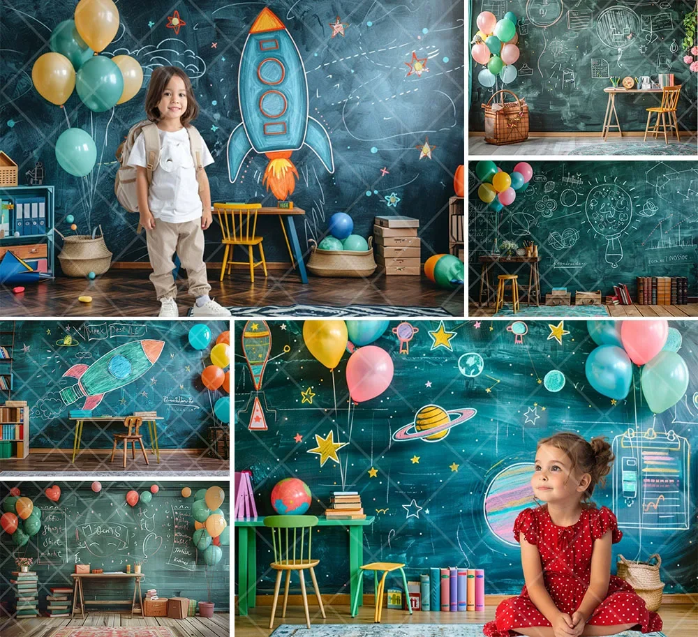 

Фон для фотосъемки с надписью «назад в школу»