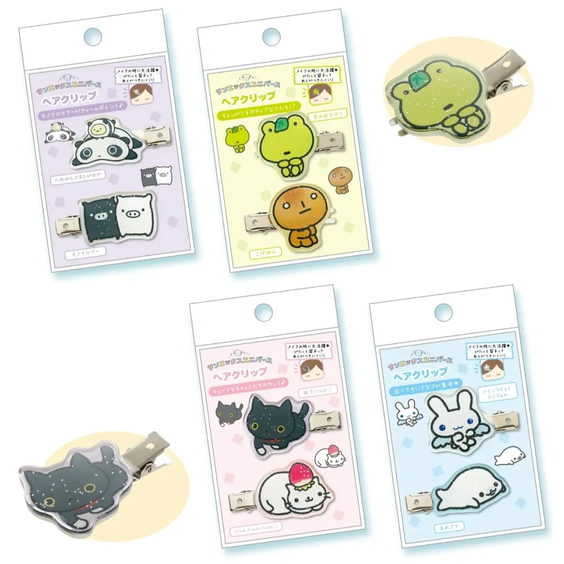 2Pcs Kawaii Tarepanda Animal Hair Clips Monokuro Boo Cartoon Seal Panda Cat Frog Acrylic Barrettes Anime Hair Accessories